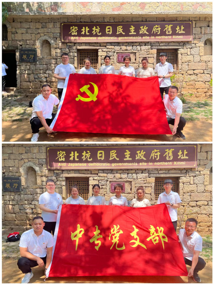 方旗、黨旗拼圖_副本.jpg