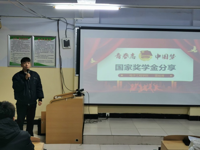 雷皓博國(guó)獎(jiǎng)_副本.jpg