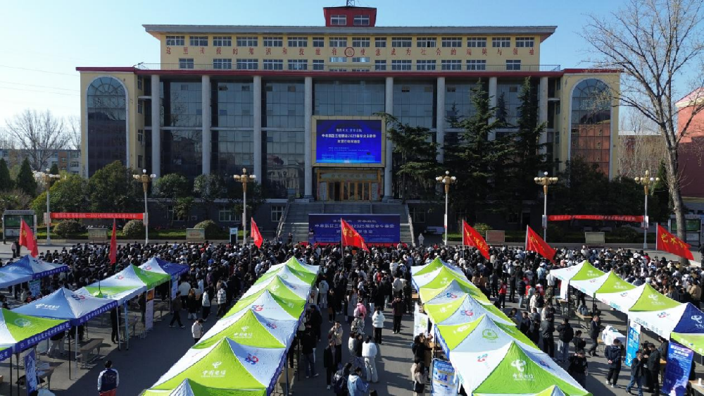 中牟新區(qū)三校聯(lián)動，共促畢業(yè)生充分就業(yè)