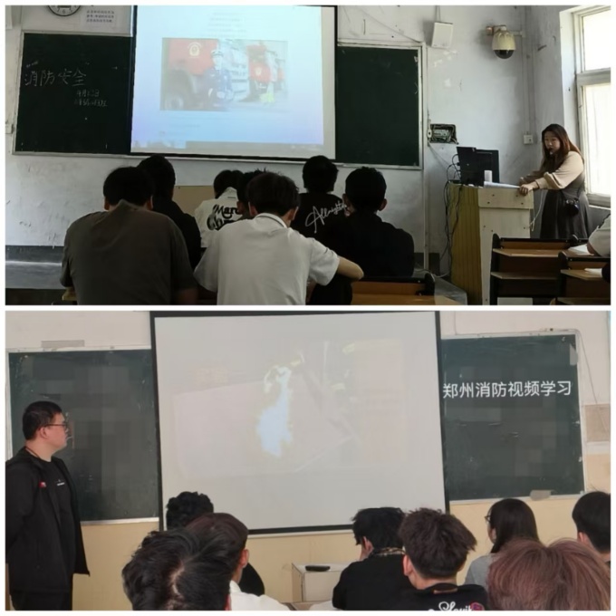 班會截圖_副本.jpg