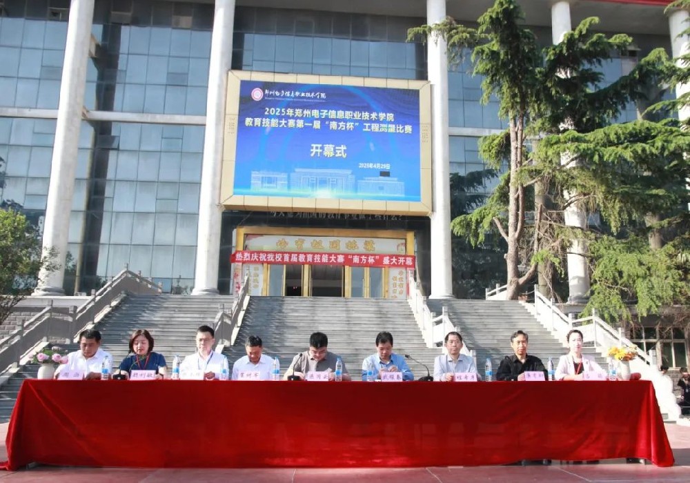 一技在手，一生無憂——鄭電院2025年職教周精彩呈現(xiàn)